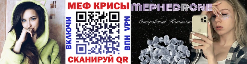 Где можно купить наркотики Велиж Марихуана  Меф мяу мяу  Alpha PVP  ГАШИШ 