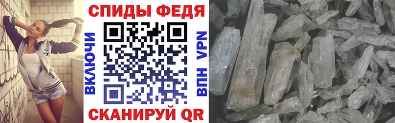 АМФЕТАМИН 98%  ОМГ ОМГ зеркало  Велиж 