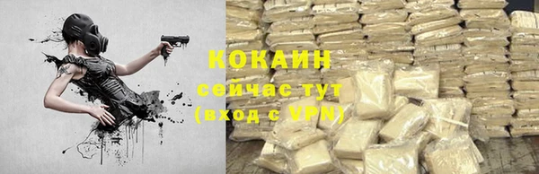 дмт Коряжма