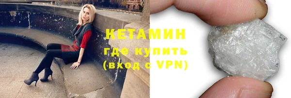 кокаин перу Белокуриха