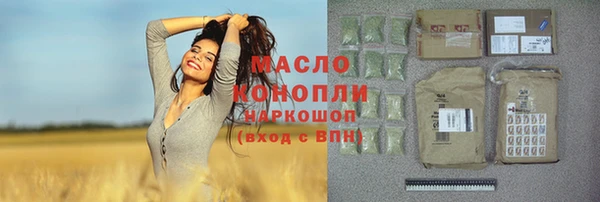 меф Белоозёрский