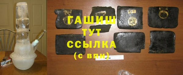 кокаин перу Белокуриха