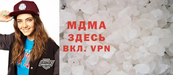 кокаин перу Белокуриха