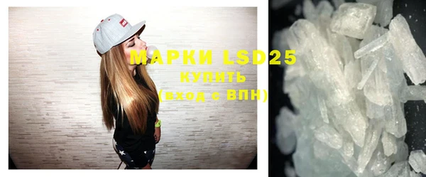 кокаин перу Белокуриха