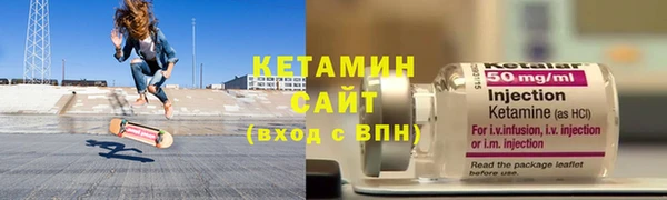 меф Белоозёрский