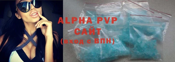 меф Белоозёрский