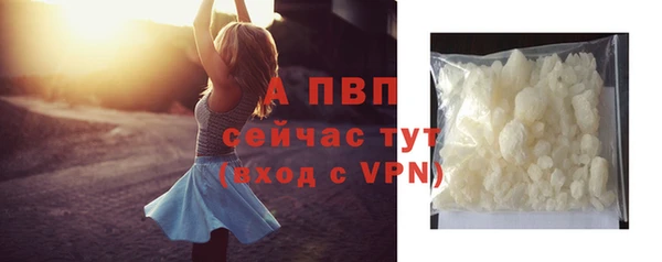 кокаин перу Белокуриха