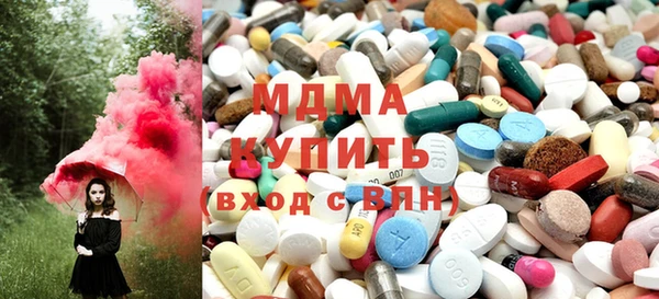 кокаин перу Белокуриха