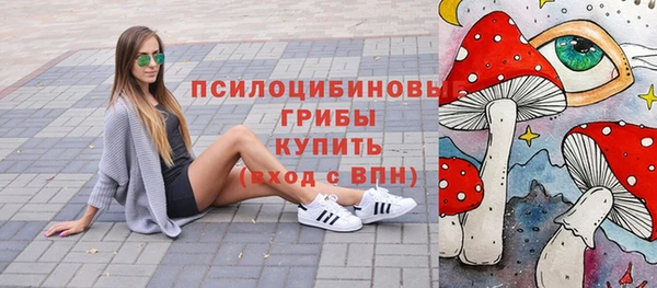 меф Белоозёрский