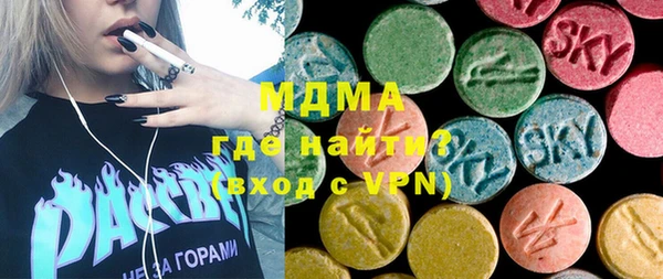 ешки Богородск