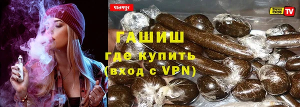 прущие крисы Богданович