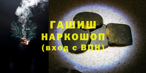прущие крисы Богданович