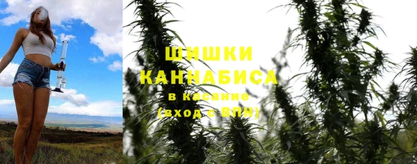 кокаин перу Белокуриха