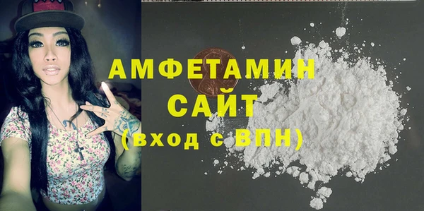 кокаин перу Белокуриха