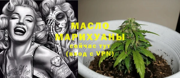 кокаин перу Белокуриха