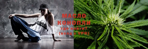 кокаин перу Белокуриха
