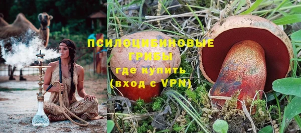 кокаин перу Белокуриха
