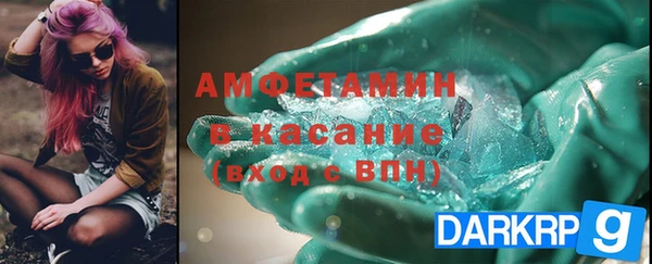 каннабис Корсаков