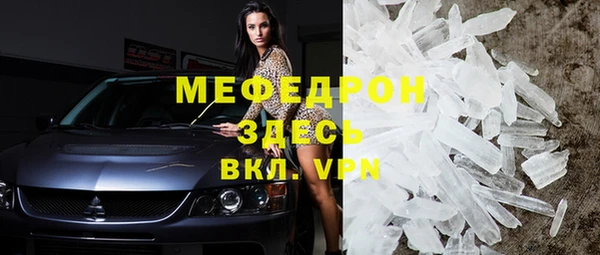 кокаин перу Белокуриха