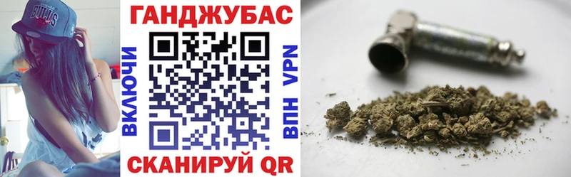 Бошки Шишки план Велиж